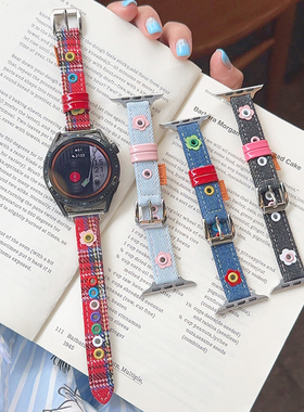彩色花金属牛仔布皮革GT5适用华为GT3手表watch4pro表带苹果小米2