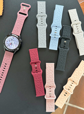 豹纹硅胶运动新款GT4适用gt2华为GT3手表watch4pro表带荣耀Magic2