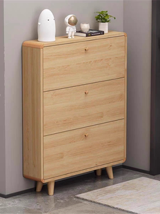 实木鞋柜超薄款极窄翻斗鞋柜纯实木家用门口入户门斜放式简易鞋架