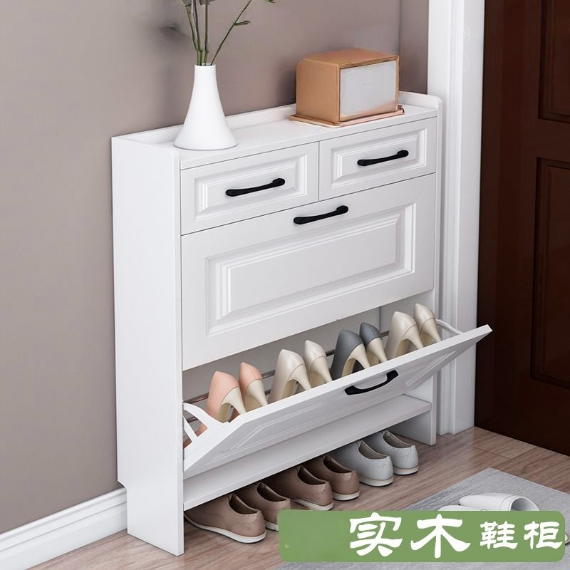 实木鞋柜家用阳台带抽屉储物柜入户门玄关柜楼道门口鞋柜简约鞋架