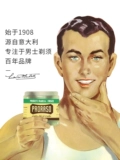 Proraso, мужской импортный питательный лосьон после бритья из сандалового дерева для друга, Италия, 100 мл