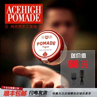 Космическое масло Ace High Pomade Water Water Moblable Morenty's Naturally пушистая