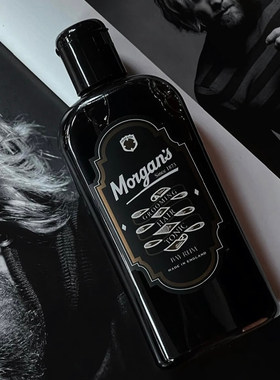 MORGAN'S摩根斯打底液蓬松250ml