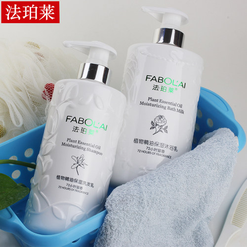 法珀莱丰盈蓬松洗发乳