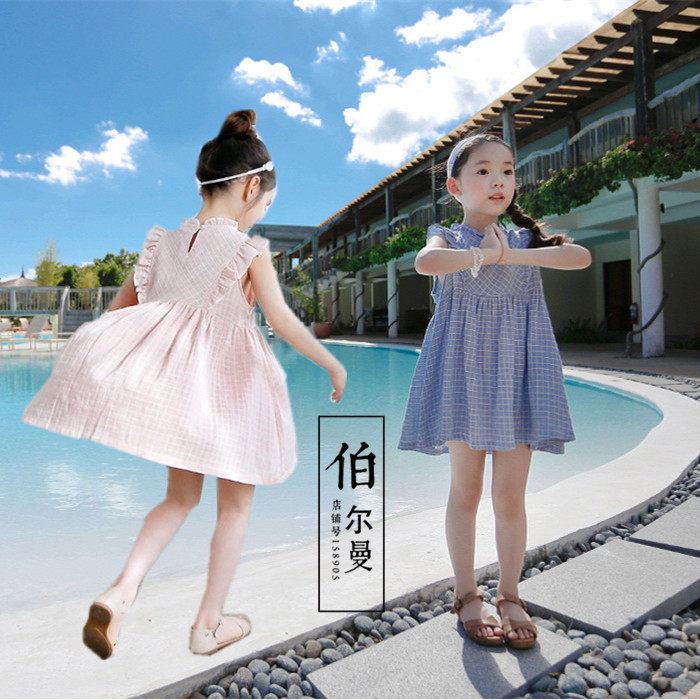 Robes pour fille - Ref 2043709 Image 1