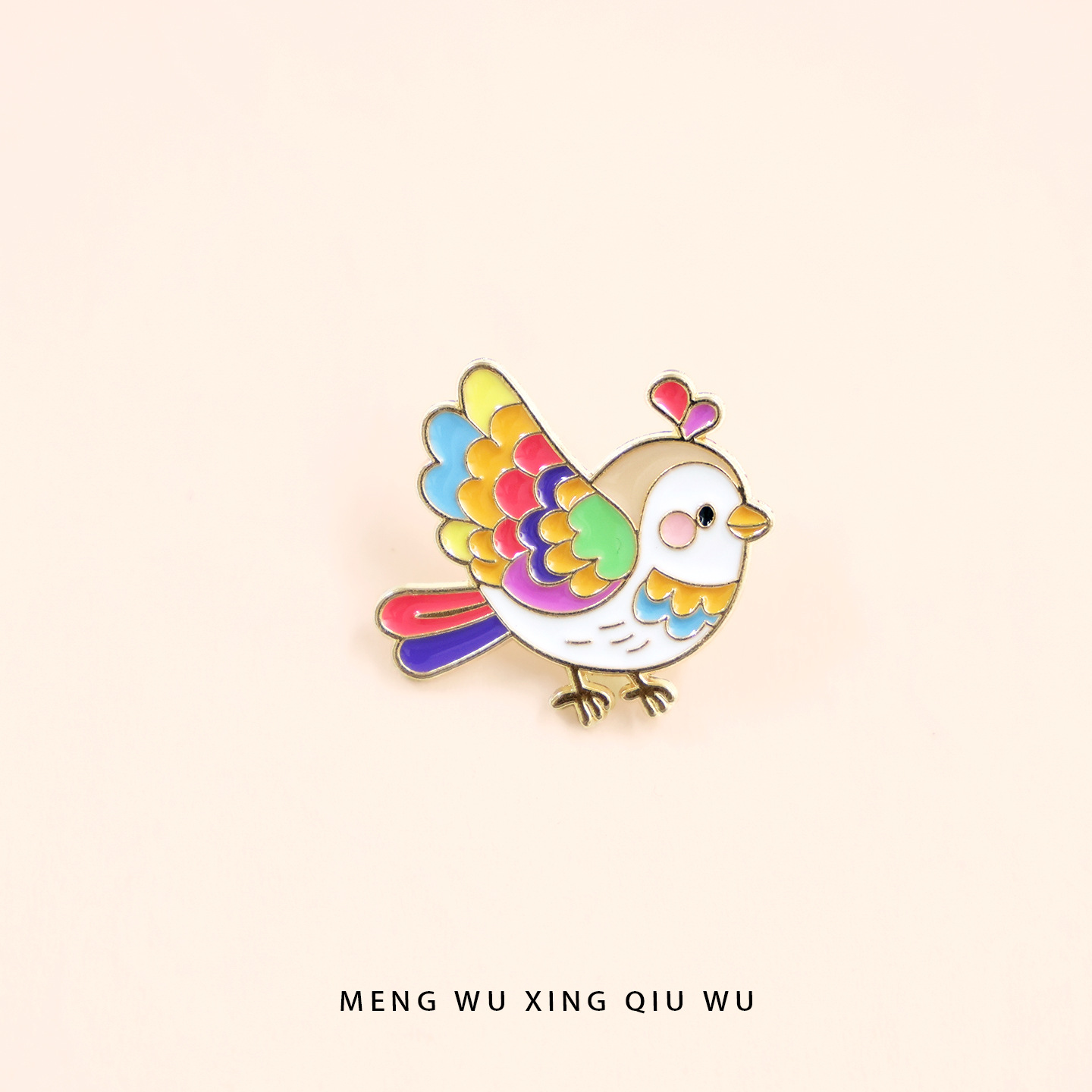 七彩鸟徽章可爱松鼠胸针日系包包装饰别针扣针个性衣服配饰胸章