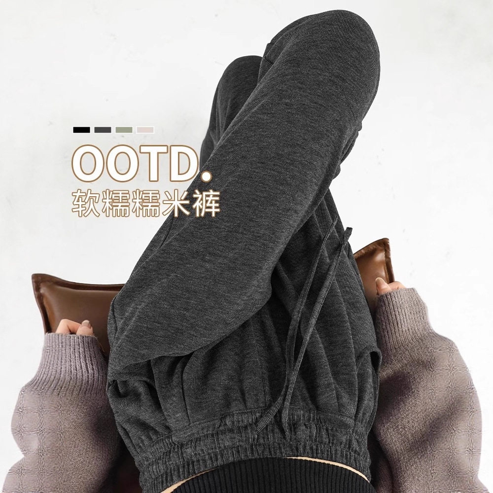 灰色针织糯米裤子女春秋慵懒风遛弯阔腿裤直筒宽松休闲垂感拖地裤