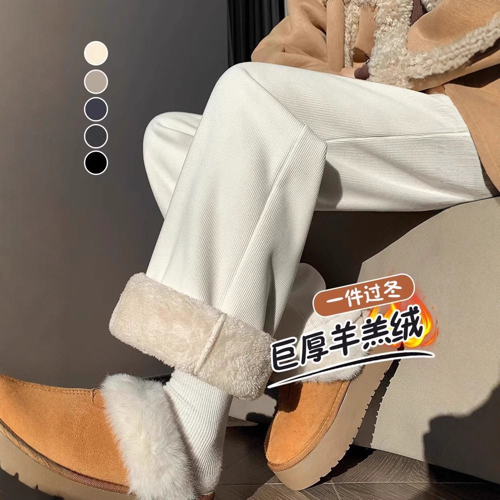 2025新款百搭时尚日常休闲裤通勤慵懒直筒裤加绒加厚羊羔绒保暖女,男装,休闲裤,淘宝优惠券,粉丝福利购,淘宝优惠卷