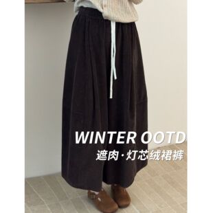裤子女款秋冬灯芯绒休闲裤加绒加厚小个子宽松显瘦气质裤裙阔腿裤