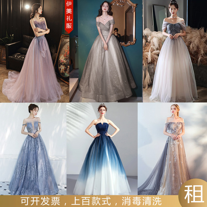 高级灰渐变晚礼服出租高端名媛宴会派对主持人演出法式气质公主裙_虎窝淘