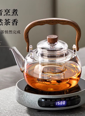 高硼硅玻璃烧水壶明火煮茶壶2025新款耐高温电陶炉泡茶户外可围炉