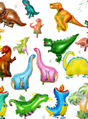 3d恐龙4D铝膜气球儿童卡通装饰可爱立体手棒头箍2d绿色系氦气飘空