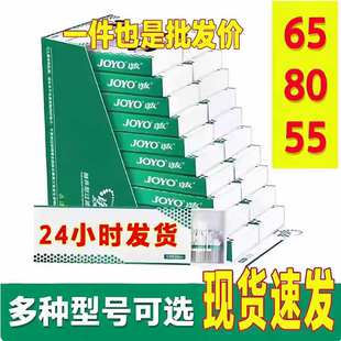 55mm烟卷嘴过滤嘴焦油空心过滤粗中细三用一次性烟嘴防潮