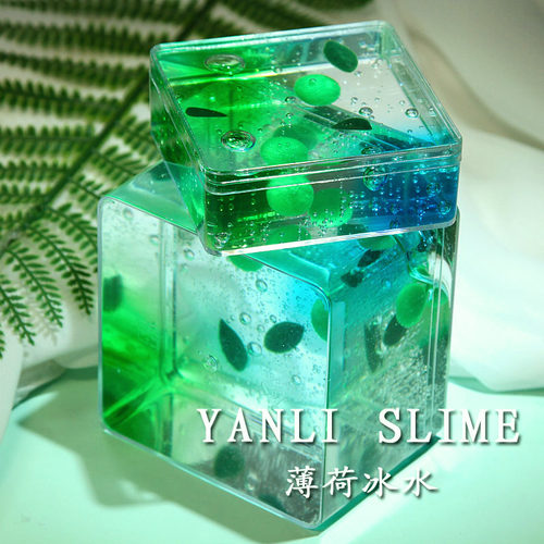 史莱姆成品少女仙气解压水晶泥