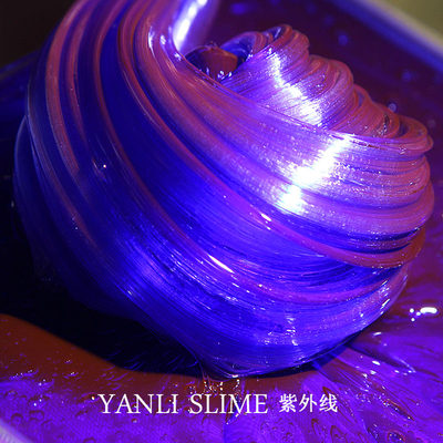 紫外线史莱姆手工成品梦幻网红起泡胶大盒声控解压仙女水晶泥玩具