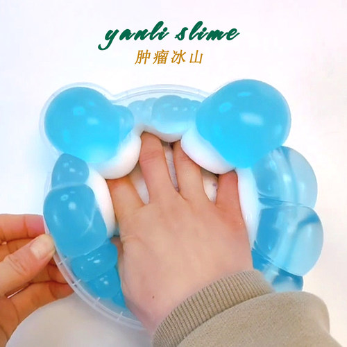 言离手作彩色粘土解压泥