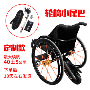 艾京轮椅电动助推器轮椅小尾巴智能后推机器人手摇轮椅电动助推轮