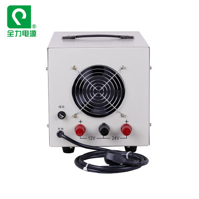 上海全力电源电器硅整流充电机汽车电瓶充电机GCA-30A/12-24V