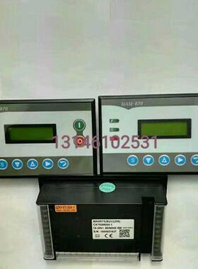 螺杆空压机PLC控制器MAM980显示屏