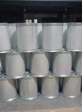 FHGL7.6飞和单螺杆空压机空气滤芯 外300*440高 KLX20-01空滤