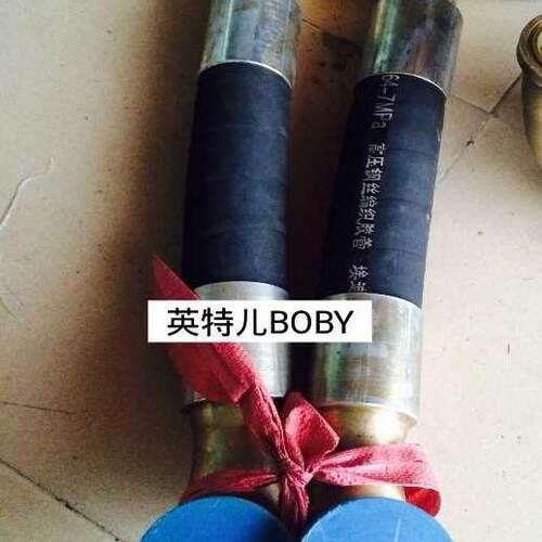 阿特拉斯GA11GA250螺杆空压机头冷却器油管高压软管油气混合管