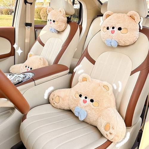 卡通汽车头枕护颈枕小熊车用护腰靠枕四季通用车载抱枕内饰用品