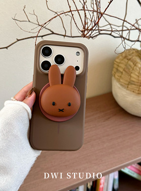 DWI STUDIO复古焦糖色黑皮米菲磁吸支架手机壳17promax全包AI按键适用苹果16promaxiPhone16液态硅胶壳15/14