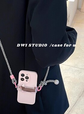 DWI STUDIO斜挎粉色液态硅胶腊肠小狗背夹条纹挂绳手机壳17promax/14适用苹果15pro/16promax/13iPhone16Pro