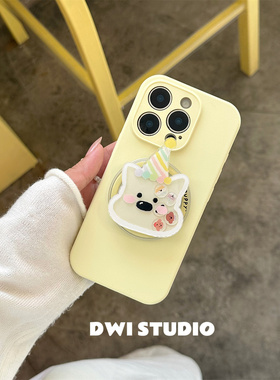 DWI STUDIO可爱奶黄西高地小狗挂绳手机壳16promax按键全包适用苹果15pro/17promax/13新款iPhone16液态壳