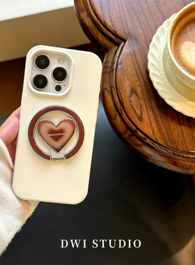 DWI STUDIO秋冬高级奶白棕磁吸爱心支架手机壳17promax全包AI按键适用苹果16promaxiPhone16液态硅胶壳15/14