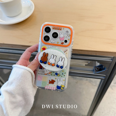 可爱米菲拼接磁吸支架手机壳