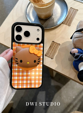 DWI STUDIO橙色格子磁吸黑皮Kt支架手机壳17promax适用苹果16promaxiPhone16磨砂壳5/14