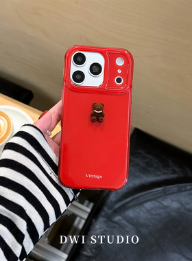 DWI STUDIO新年红色立体小熊双层手机壳17promax适用苹果16promaxiPhone16壳15/14