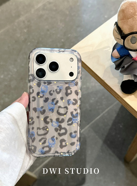 DWI STUDIO秋冬灰色Kitty豹纹双层手机壳17promax全包AI按键适用苹果16promaxiPhone16双层印花壳15/14