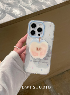 DWI STUDIO小众蓝色星星苹果磁吸支架手机壳16promax/14适用苹果15pro/15promax/13新款iPhone16双层印花壳