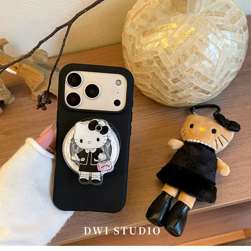 气质小香Kitty磁吸支架链条壳