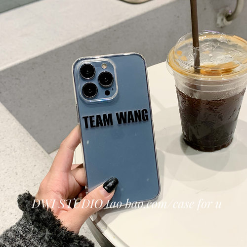 苹果软壳潮牌甜酷简约壳