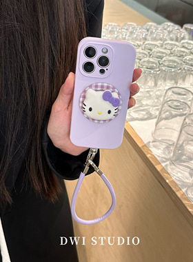 DWI STUDIO可爱紫色Kitty磁吸支架挂绳手机壳16promax全包AI按键适用苹果15promax/13新款iPhone17液态硅胶壳