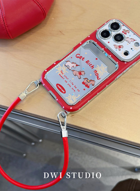 DWI STUDIO新年红色小马插卡挂绳手机壳17promax适用苹果16promaxiPhone16壳15/14