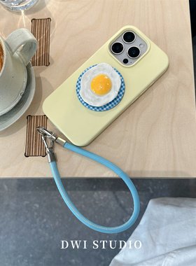 DWI STUDIO可爱撞色煎蛋磁吸支架挂绳手机壳17promax全包AI按键适用苹果15promax/13新款iPhone16液态硅胶壳