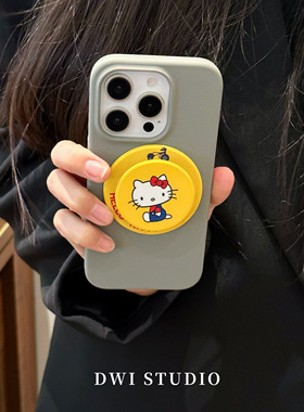 DWI STUDIO高级灰液态硅胶Kitty磁吸支架手机壳17promax/14适用苹果15pro/15promax/13新款iPhone16双壳