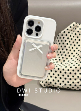 DWI STUDIO蝴蝶结磁吸液态硅胶卡包手机壳17promax/14适用苹果15pro/14promax/13新款iPhone16Pro