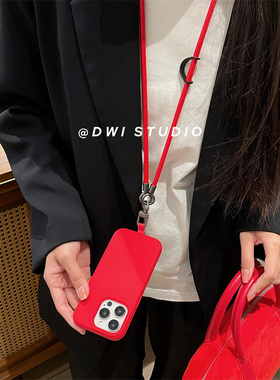 DWI STUDIO高品质加厚版本高级感新年红液态手机壳16promax适用苹果全包防摔15promax斜挎苹果16/17promax