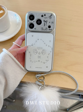 DWI STUDIO闪粉星星小兔银边挂绳手机壳17promax适用苹果16promaxiPhone16壳15/14