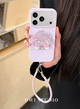 DWI STUDIO紫色小马双层磁吸支架手机壳17promax适用苹果16promaxiPhone16壳15/14