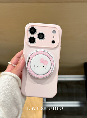 DWI STUDIO粉色Kitty磁吸支架手机壳17promax适用苹果16promaxiPhone16壳15/14