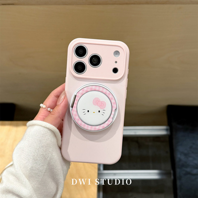可爱粉色Kitty磁吸支架手机壳