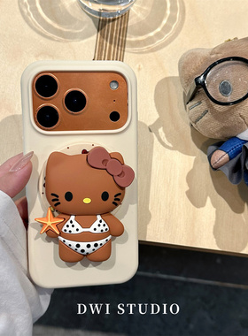 DWI STUDIO可爱黑皮海星Kitty磁吸支架挂绳手机壳17promax全包AI按键适用苹果16promaxiPhone16液态硅胶壳14