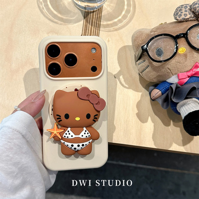 黑皮海星Kitty磁吸支架挂绳壳