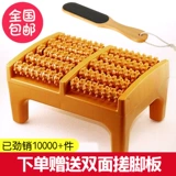 Массажное устройство для обуви домашние роликовые ноги терапия инструменты здоровья инструменты здоровья